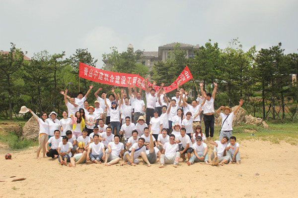 公司沙灘趣味運(yùn)動(dòng)會(huì)圓滿結(jié)束(圖1)