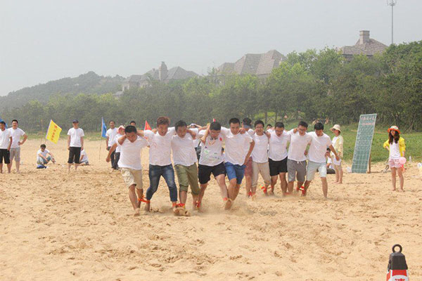 公司沙灘趣味運(yùn)動(dòng)會(huì)圓滿結(jié)束(圖7)