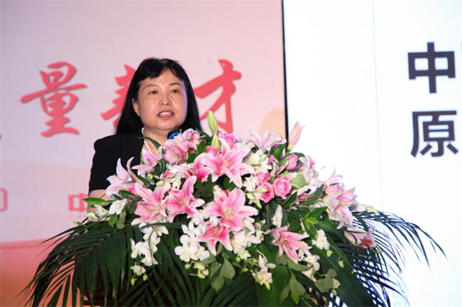 第六屆中國(guó)營(yíng)造技術(shù)保護(hù)與發(fā)展學(xué)術(shù)論壇暨《中國(guó)古建筑營(yíng)造技術(shù)導(dǎo)則》首發(fā)式在青島...(圖6)