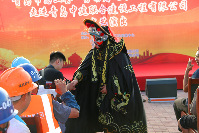 市總工會“勞動者之歌·共同的家園” 慰問演出走進中建聯(lián)合(圖4)