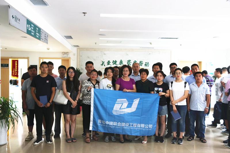 關(guān)愛員工健康 拓展幸?？臻g——中建聯(lián)合工會組織2019年度員工健康體檢(圖1)