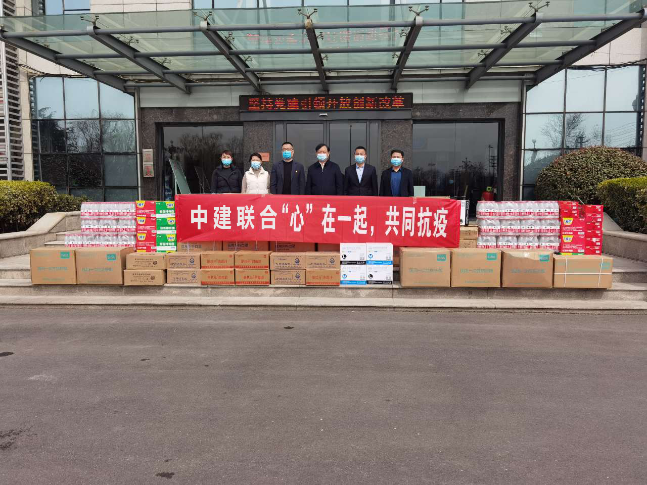 “疫”起攜手，共克時艱|中建聯(lián)合逆行背后的責(zé)任擔(dān)當(dāng)(圖6)