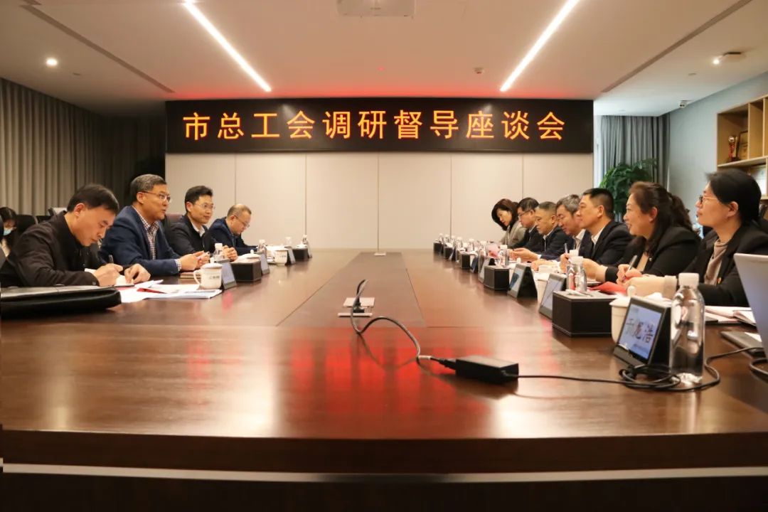 中建聯(lián)合扎實(shí)開展“查保促”活動(dòng)，為企業(yè)安全護(hù)航(圖1)