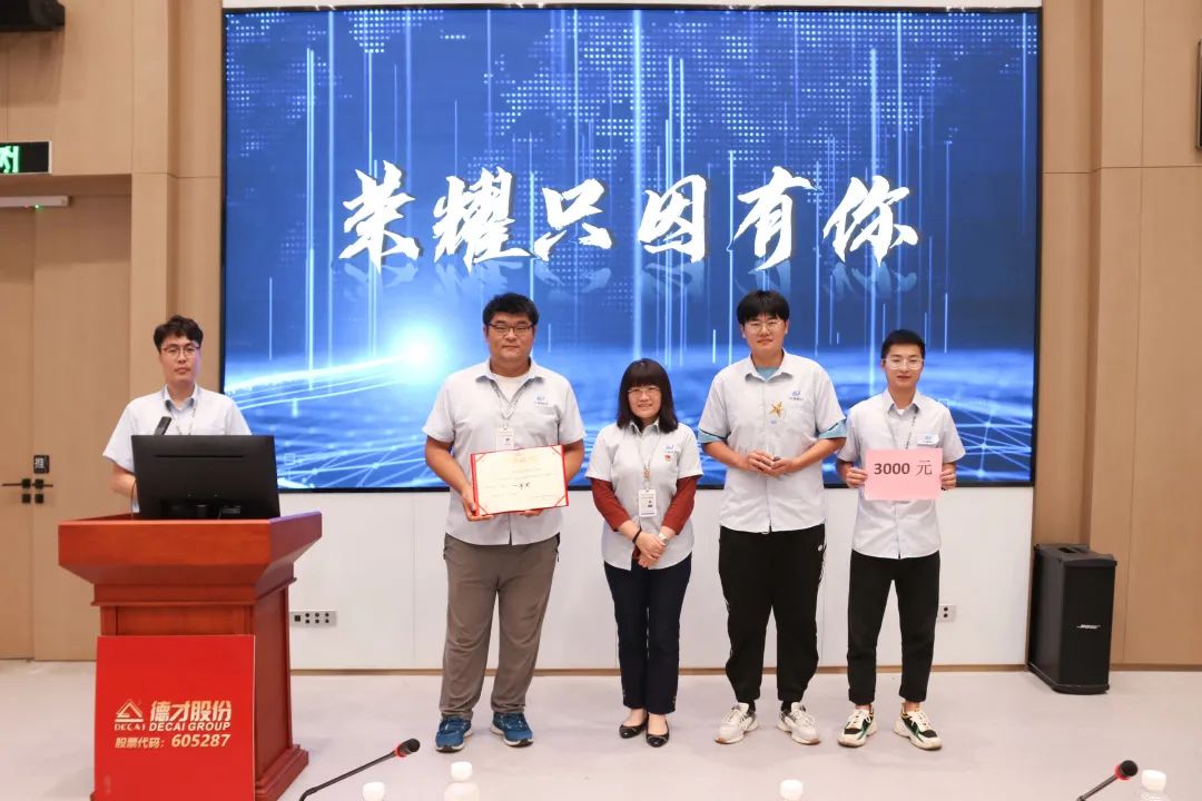 中建聯(lián)合首屆施工領(lǐng)域BIM技術(shù)應(yīng)用競(jìng)賽成功舉辦(圖2) 中建聯(lián)合首屆施工領(lǐng)域BIM技術(shù)應(yīng)用競(jìng)賽成功舉辦(圖2)