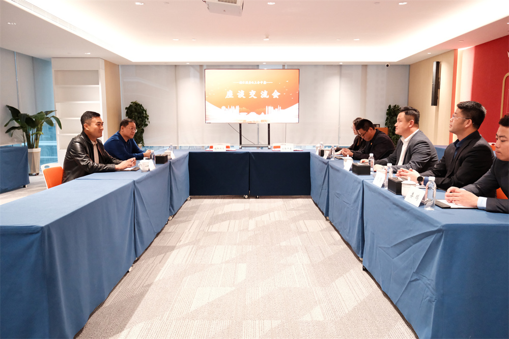 上合中鑫與濟南福仁城市運營服務有限公司簽署戰(zhàn)略合作協(xié)議(圖2) 圖片