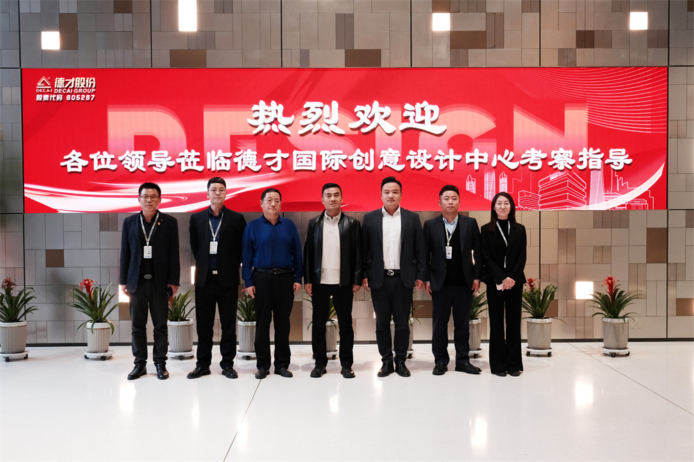 上合中鑫與濟南福仁城市運營服務有限公司簽署戰(zhàn)略合作協(xié)議(圖3) 圖片