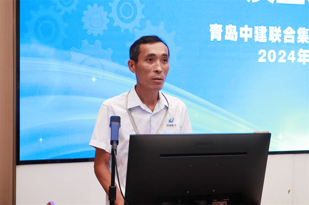 中建聯(lián)合“質(zhì)量月”建筑質(zhì)量專題培訓(xùn)會議成功舉行(圖4) 圖片