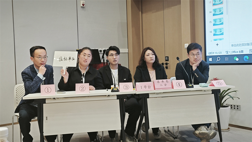 以賽強練鍛精兵，精打細算強內(nèi)功 | 中建聯(lián)合第三屆商務(wù)技能競賽成功舉辦(圖5)